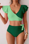 Green / S